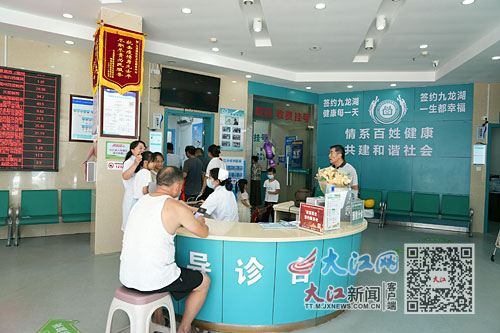 江西:讓群眾在家門(mén)口更有"醫(yī)"靠